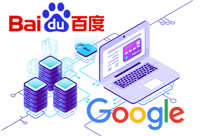什么是搜索引擎优化